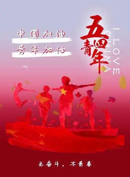 买房真的是年轻人不结婚的原因吗?平台-知识星球,专注分享与交流